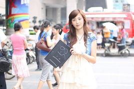 周悦照片,镜头下的魅力瞬间