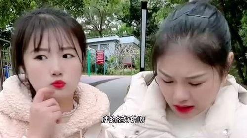 增肥搞笑视频,肥宅逆袭，笑料百出！